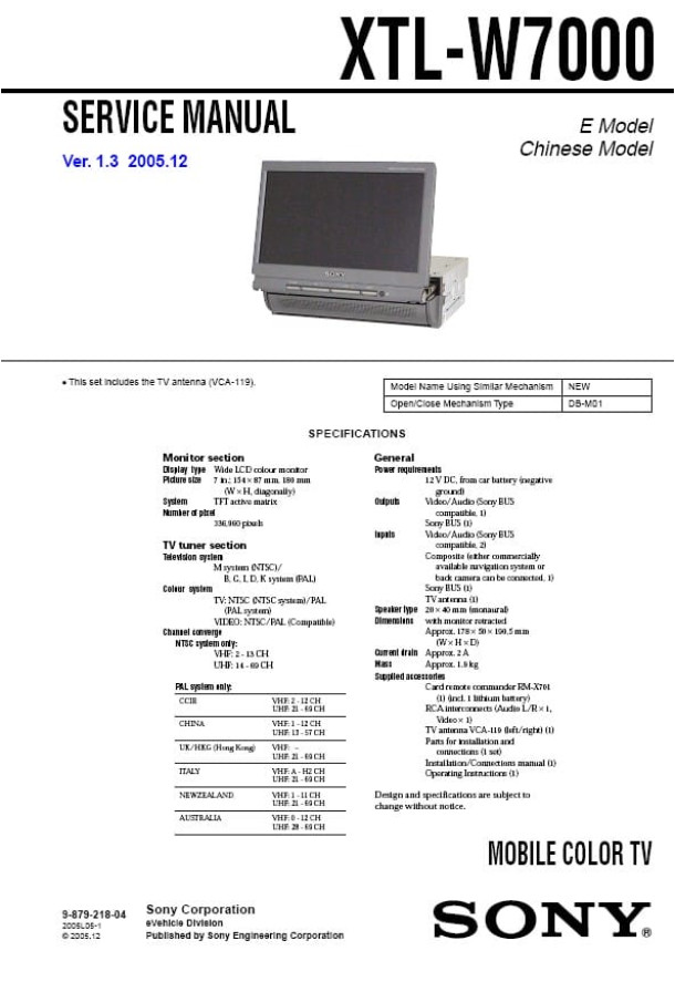 XTL-W7000 Ver.1.3
